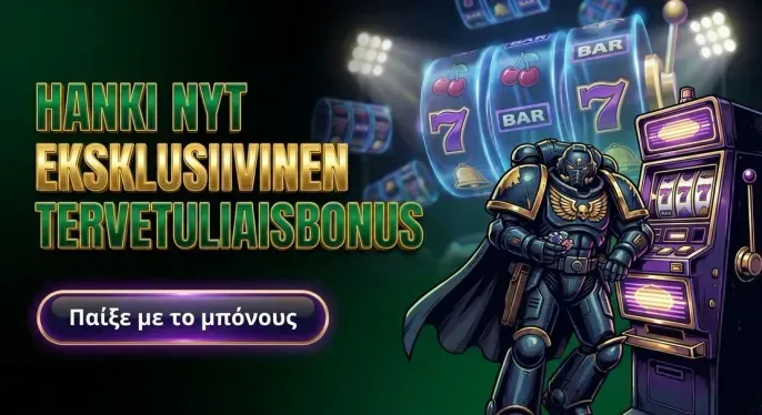 DragoBet